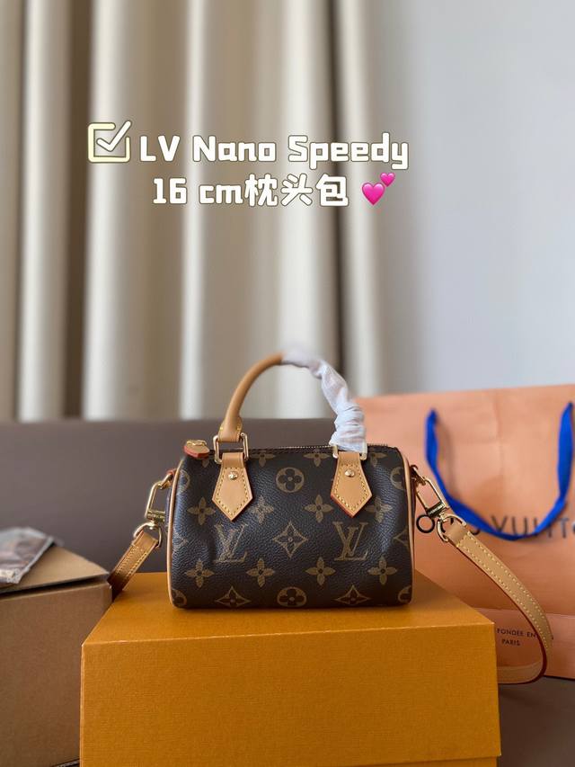 Lv Nano Speedy 16 枕头包 Lv 新款系列 枕头包 手袋,全网首发 Lv Speedy Nano 枕头包这款retiro 手袋以标志性 经典永恒