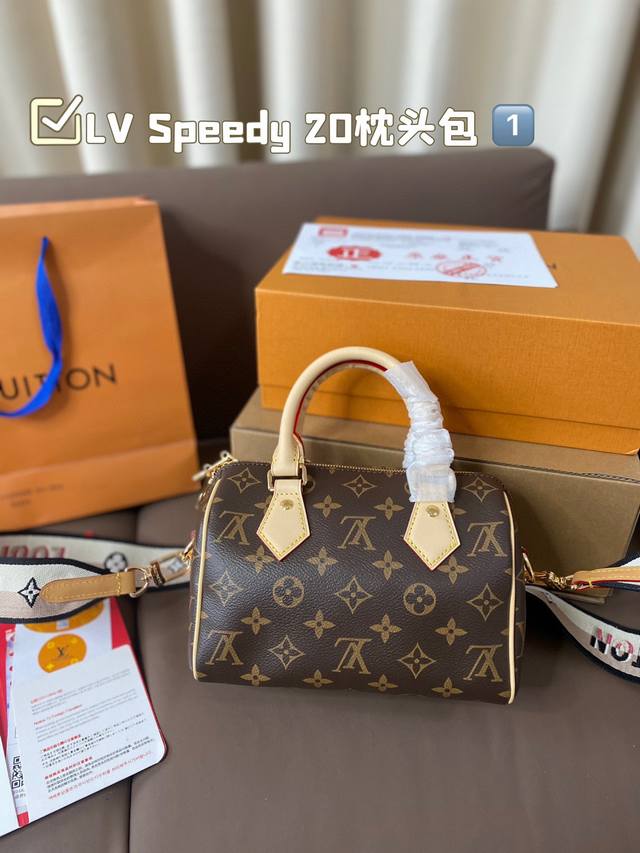 Lv Speedy 20枕头包 经典系列 时尚百搭独特的艺术气息颜值高 日常出街首选尺寸 20*15