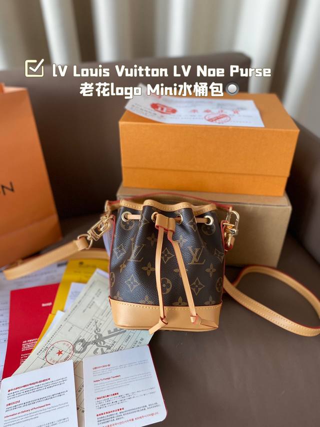 Lv Louis Vuitton Lv Noe Purse 老花logo Mini水桶包favorite 中号手袋这款favorite 中号手袋以monogra