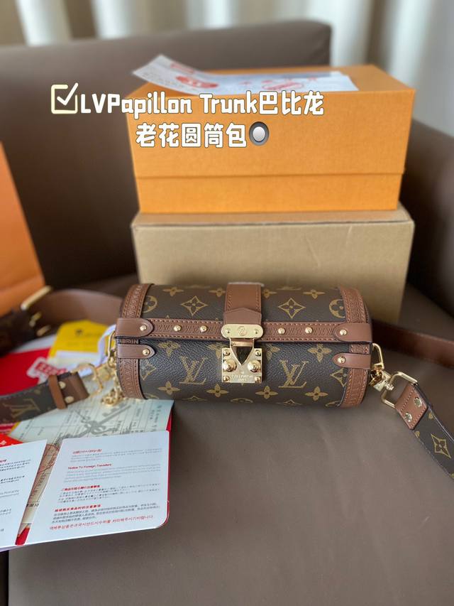 Lvpapillon Trunk巴比龙老花圆筒包经典老花金属铆钉，圆筒形设计感十足！外型小巧却拥有足够容纳空间！配备两条肩带，随意拆卸～时尚休闲风都可驾驭尺寸2