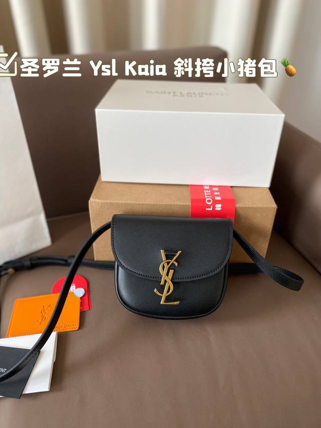 免税店包装礼品袋 “Ysl Kaia 小猪包” 圣罗兰斜挎小猪包 Saint Laurent 圣罗兰复古风小方包cassandra经典信封小方包造型 内有双隔层