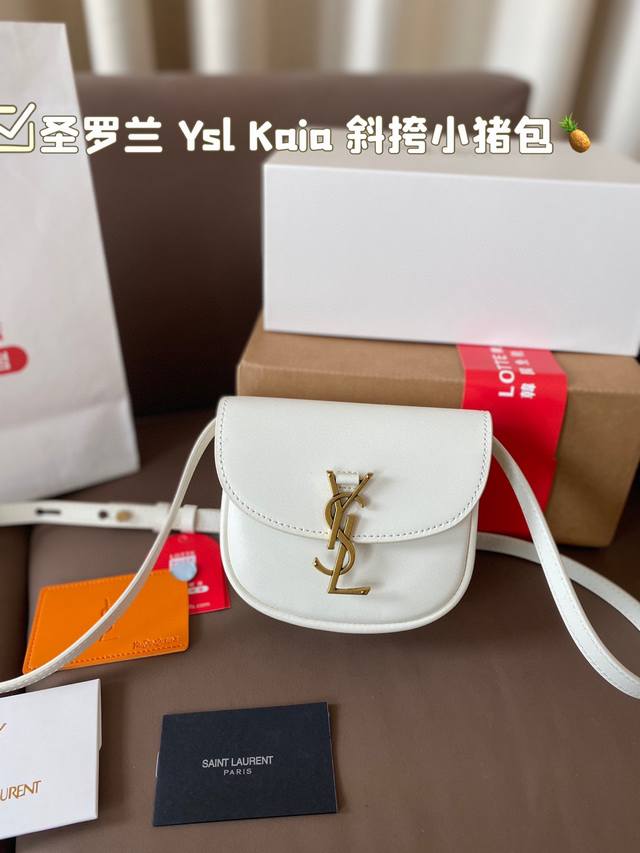 免税店包装礼品袋 “Ysl Kaia 小猪包” 圣罗兰斜挎小猪包 Saint Laurent 圣罗兰复古风小方包cassandra经典信封小方包造型 内有双隔层