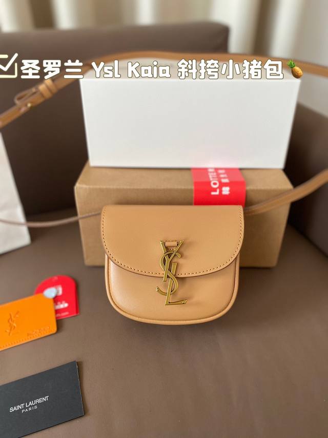 免税店包装礼品袋 “Ysl Kaia 小猪包” 圣罗兰斜挎小猪包 Saint Laurent 圣罗兰复古风小方包cassandra经典信封小方包造型 内有双隔层