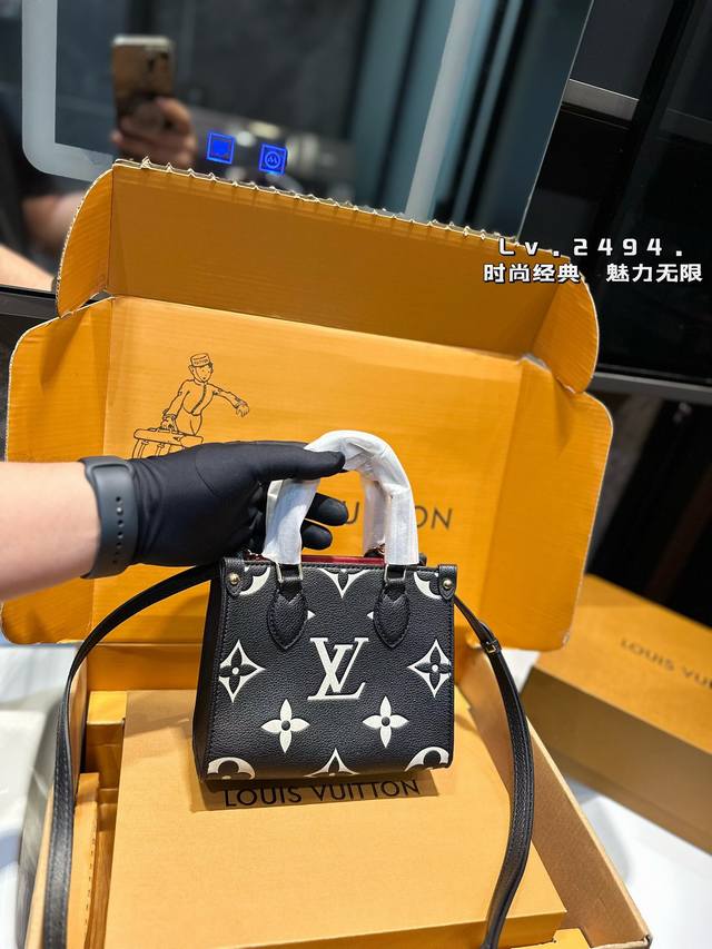 折叠礼盒 心动不止一次lv Onthego 家族再添爆款裟类onthego Bb 大象灰它来啦全皮质高级灰 拼色花纹可爱又独特容量也是很实用日常出行完全够了小号