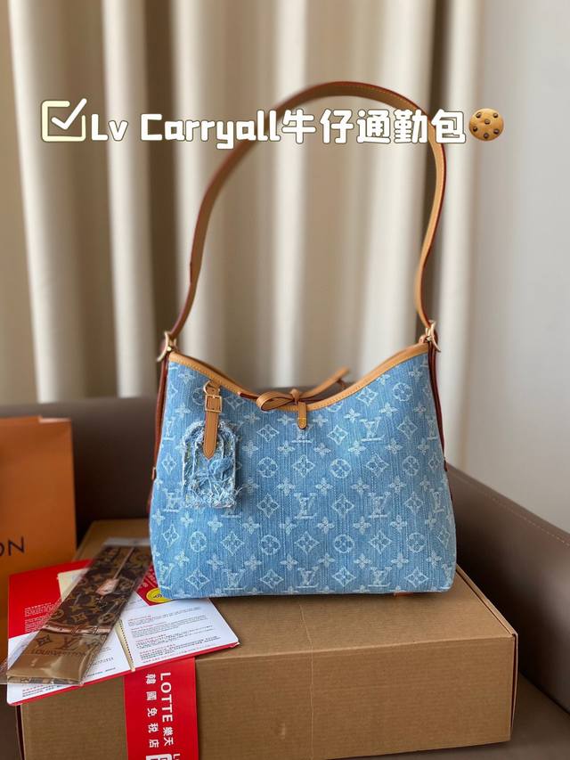 路易威登lv Carryall牛仔新款通勤包carryall V新款，可斜挎、单肩。容量保证，敞口磁铁吸内扣取放平板小电脑非常方便，设计比neverfull小巧