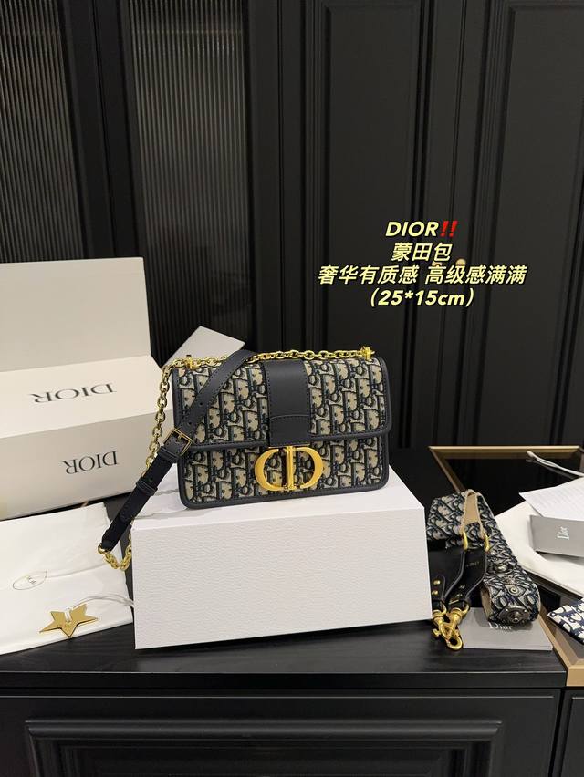 配盒尺寸25.15Dior 蒙田包经典对未来的展望时尚百搭 上身又a又飒