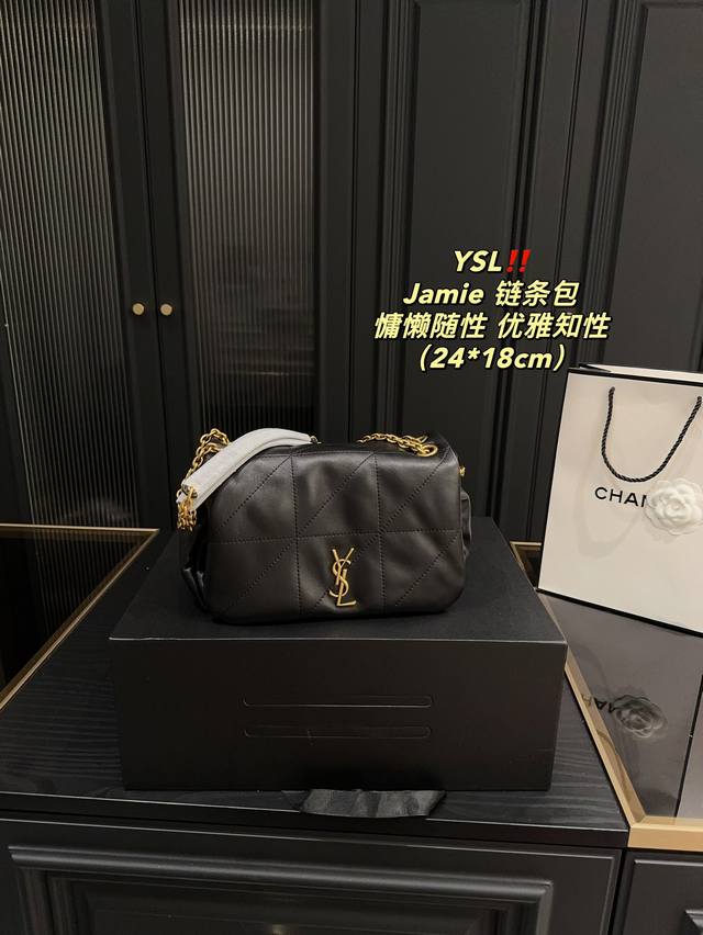 头层牛皮 配盒尺寸24.18圣罗兰 Ysl Jamie 链条包精致美丽 高级优雅很好驾驭，不挑衣服，不挑季节一年四季都可，可盐可甜高个子小姐姐背，气质御姐范小个