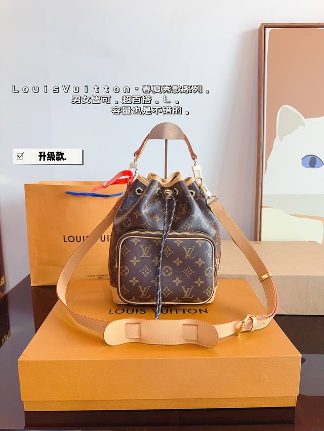 配礼盒 Lv 2024.新款 小水桶今天和大家分享全网抢先看l家 新款，最新trio Mini Icones實物图和性价比分析来啦。分别采用小水桶noé尺寸水桶