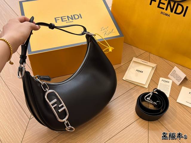 折叠盒fendi 2022春夏 Fendigraphy半月 包j Fendi 2022春夏季全新fendigraphy手袋的来 咯圖期待已久~秀上就相中了这款回