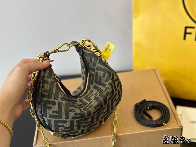 折叠盒fendi 2022春夏 Fendigraphy半月 包j Fendi 2022春夏季全新fendigraphy手袋的来 咯圖期待已久~秀上就相中了这款回