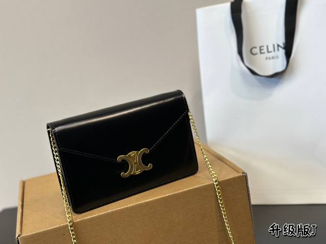 折叠盒celine 2023全新woc多功能链条钱包，可斜背单肩手拿，容量也非常大！自带卡槽两个手机完美容纳