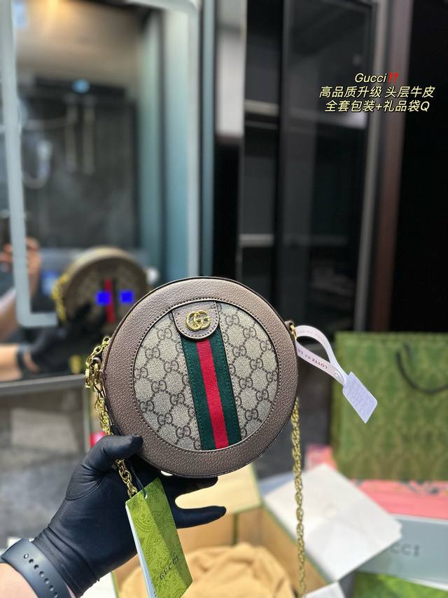 折叠飞机礼盒 Gucci 限量款 圆饼包 夏日运动风 备受拥戴拥有超久历史 华丽感爆棚 入门级轻熟款 秀气精致很提气质 喜欢老花的经久耐看不过时 质量对比原版复