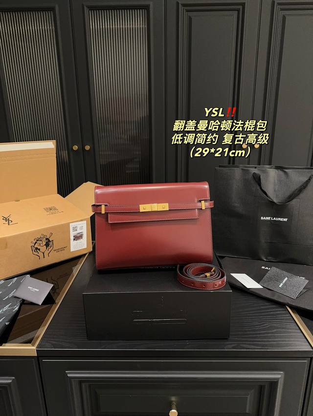 头层牛皮 全套包装尺寸29.21圣罗兰 Ysl 翻盖曼哈顿法棍包舒适与精致并存简洁大方 却又不失小心机轻松朾造优雅通勤穿搭