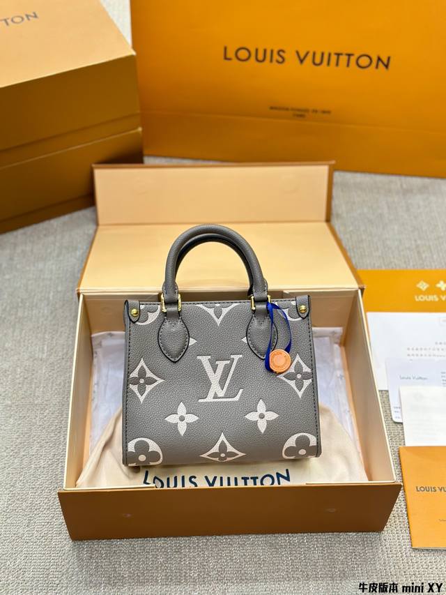 牛皮版本 Lv Onthego 18Cm 压字 丛林包 时尚托特包 大象灰折叠礼盒 原单品质 Lv A B面喷绘 Onthego妈咪袋 性价比之王这是一款超赞的