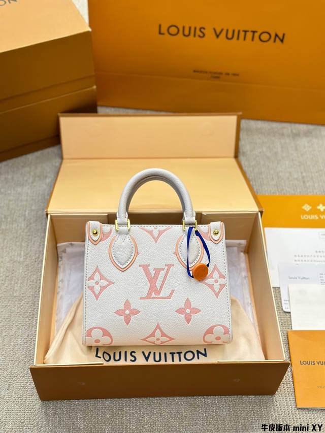 牛皮版本 Lv Onthego 18Cm 压字 丛林包 时尚托特包 大象灰折叠礼盒 原单品质 Lv A B面喷绘 Onthego妈咪袋 性价比之王这是一款超赞的