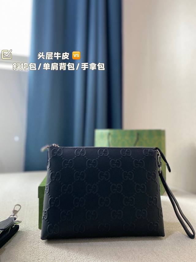 Gucci 古驰配礼盒材质：头层牛皮用途：斜挎包 单肩背包 手拿包规格：29×20×3Cm整包采用进口意大利头层摔纹牛皮，结实耐用，皮质硬度偏中性，很有质感，出