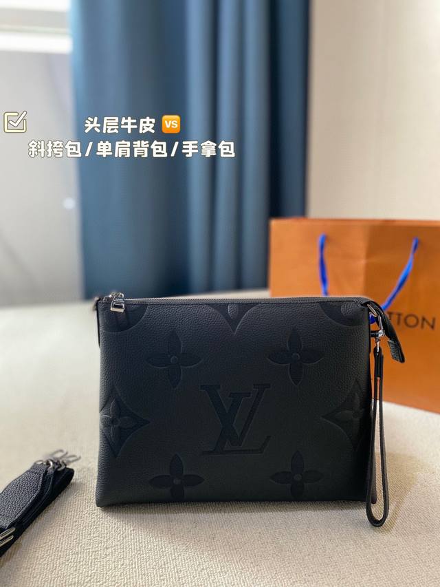 Louis Vuitton Lv配礼盒材质：头层牛皮用途：斜挎包 单肩背包 手拿包规格：29×20×3Cm整包采用进口意大利头层摔纹牛皮，结实耐用，皮质硬度偏中