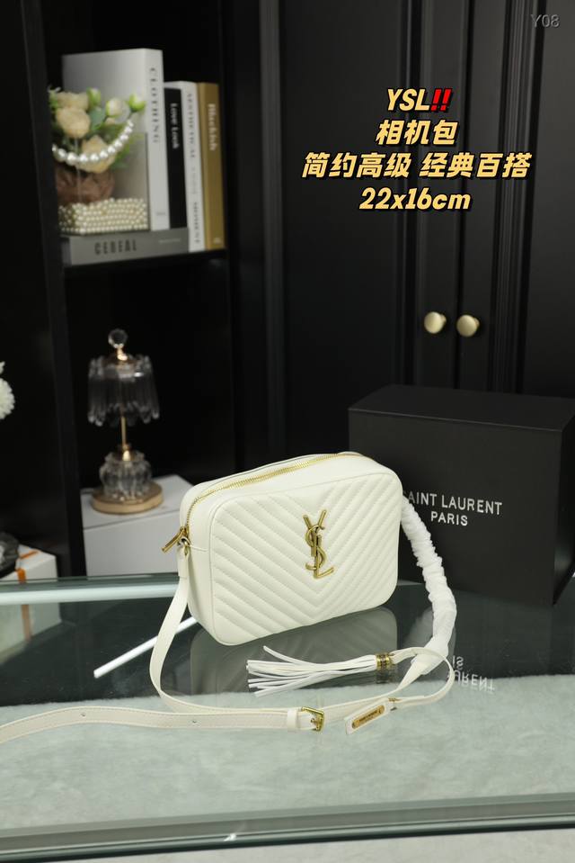 配折叠盒圣罗兰 Ysl 相机包任何搭配都能轻松驾驭低调有质感 经典系列独特的艺术气息颜值高 集美必入尺寸22.16