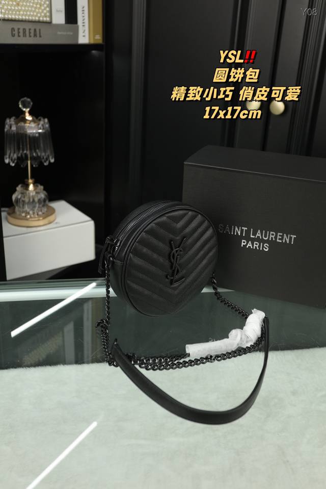 配折叠盒圣罗兰ysl 圆饼包可盐可甜 极致美感绝美女孩就是你尺寸17.17