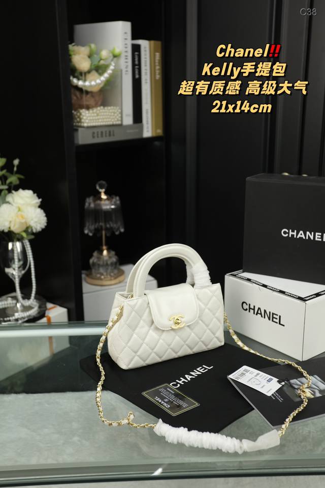 配全套礼盒香奈儿 Chanel Kelly手提包头层牛皮时尚是一个轮回大热门中古 Kelly被 Chanel 重新设计焕发生机中古kelly 以经典的手柄手提出