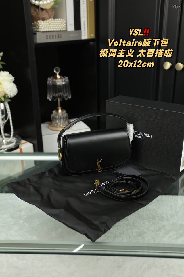 配折叠盒圣罗兰ysl Voltaire腋下包极简主义最爱的椭圆腋下包型很正的复古感手拎腋下斜挎皆宜翻盖搭扣很新颖哇空间的话日常出行完全无压力尺寸20.12