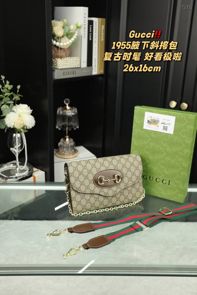 配盒酷奇gucci 1955腋下链条包时髦感拿捏住啦不显老气好好搭啊而且貌美气质加成好高的呀~爱死了这份从容优雅尺寸26.16