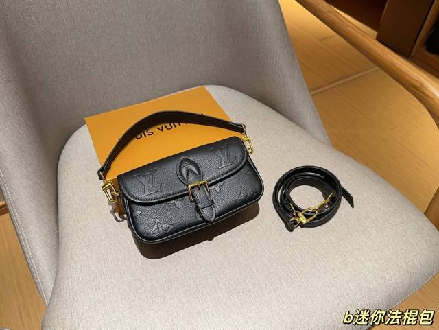 Lv 路易威登mini Diane压花迷你法棍包尺寸19Cm礼盒包装