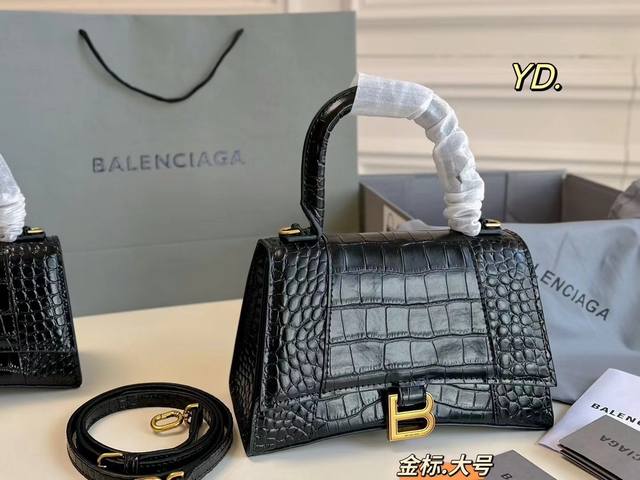 大号 小号 折叠盒 Size:22×14 19×12Balenciaga巴黎世家新款沙漏包牛皮材质，鳄鱼压纹，帅爆了！抢眼外型展现率性气质掀起热潮！特殊材质b字