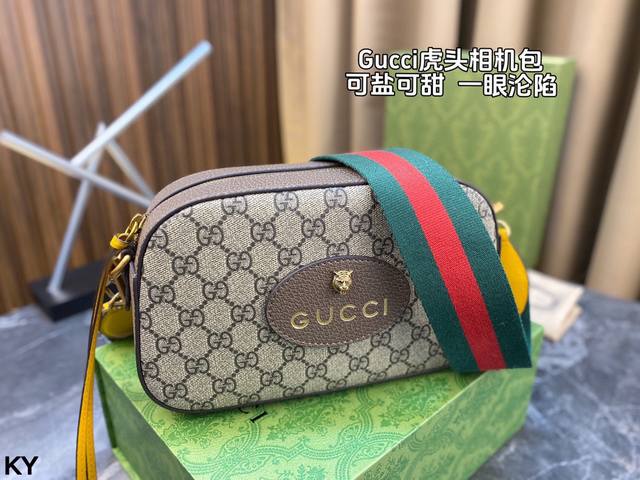 配全套包装gucci Neo Vintage 系列 肖战同款虎头相机包 男女皆可驾驭 标志性的红绿条纹宽肩带 满包品牌logo 增添了非常强烈的复古元素同时又充