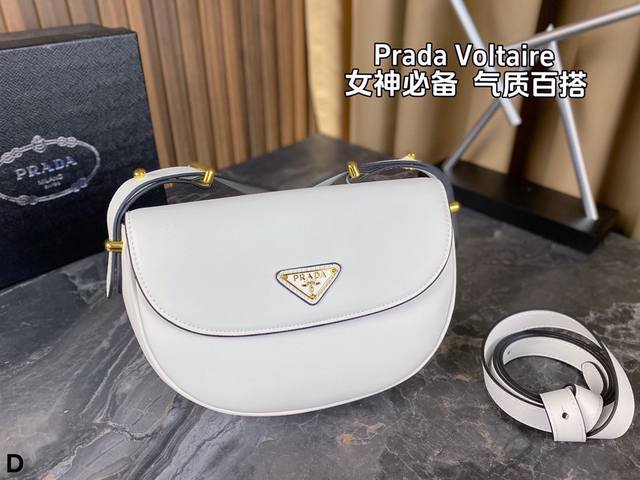 配盒prada Voltaire腋下包复古优雅 满满的高级感大小适中容量感人休闲正装皆可轻松驾驭！尺寸：23*15.5