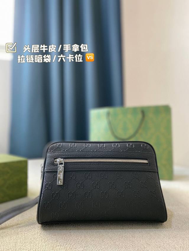 Gucci古奇头层牛皮 手拿包拉链暗袋 六卡位规格 28×18×3Cm品质决定品味！送礼自留相册搜索 手拿包