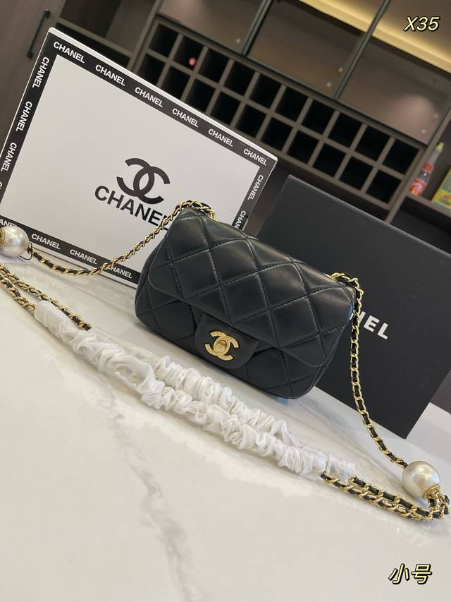 折叠礼盒飞机盒size：17*13Cm 21*14Cmchanel 香奈儿 24S 方胖子双珍珠汤圆包 Mini Cf可调节的双金球 对矮个子女生超有爱