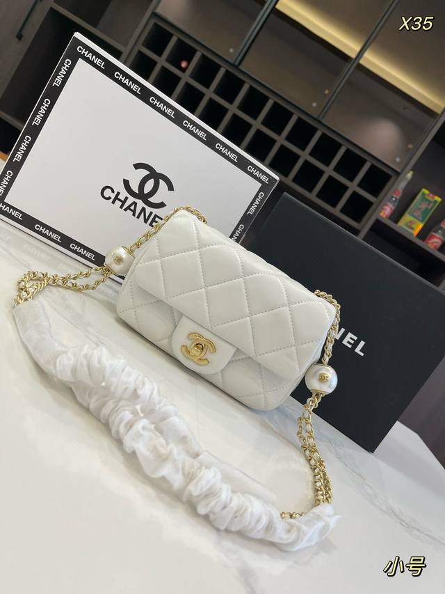 折叠礼盒飞机盒size：17*13Cm 21*14Cmchanel 香奈儿 24S 方胖子双珍珠汤圆包 Mini Cf可调节的双金球 对矮个子女生超有爱