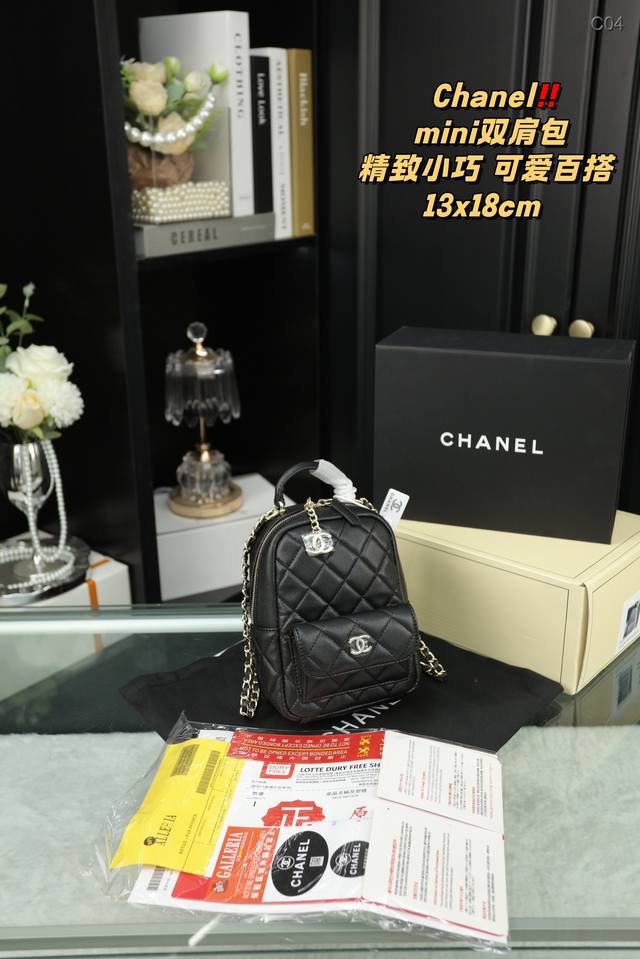 配全套礼盒chanel香奈儿 24C Mini双肩包可调节多背法双肩小书包买了这么多的香奈儿包包其实一直对双肩包无感心里也很想收一只但是一直没有遇到喜欢的直到遇 - 点击图像关闭