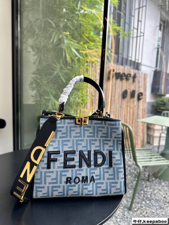 Fendi 芬迪 88 周年之年 Fendi手袋 丹宁牛仔 手提包tote质感光滑 明线剪裁修饰 Peekaboo托特 转锁开合硬隔板并设有一个拉链口袋单手柄