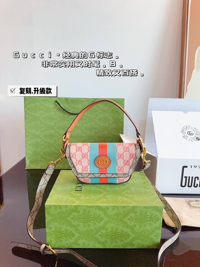 礼盒 Gucci 古驰半月牙 腋下包单肩斜挎包手袋腋下包 可以 美到无法无天的款式 今年简直引领时尚最in元素 上身超级好看 尺寸：14*4*10Cm