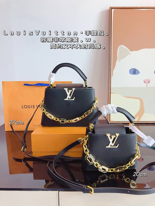 配礼盒 Lv Capucines Bb 手提包 今年最多明星街拍的lv包包你能想到哪些款式呢？恐怕大多女性都会把目光锁定到柔软的荔枝纹taurillon系列吧，