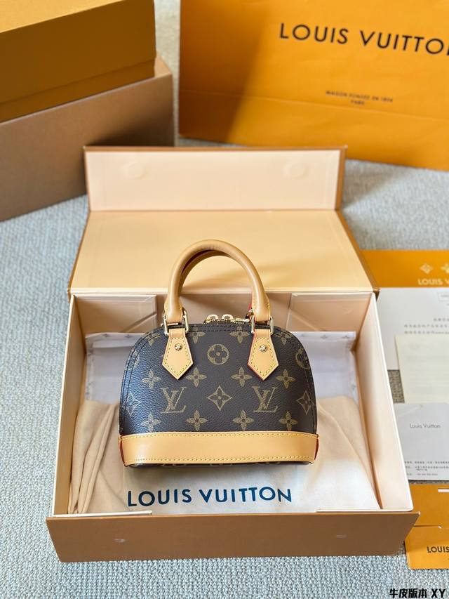 牛皮版本 Lv Lv Alma Bb棋盘格贝壳包 原版高品质 包包这款retiro 手袋以标志性的老花面料制成 经典永恒。优雅低调的外形设计和宽敞的包身更加入了