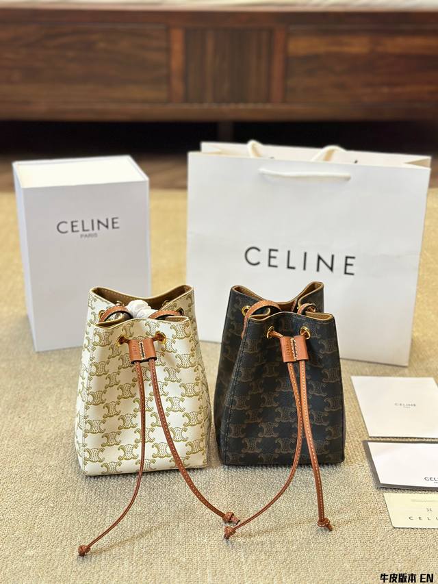 牛皮版本 Celine 烧麦小水桶门 好可爱的minibagceline Minibag 好可爱的烧麦小水桶尺寸 13 18Cm