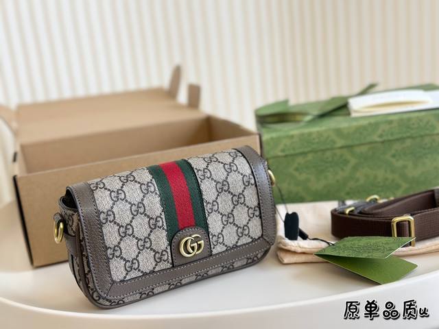 全套包装gucci新款小包包！New Gucci新款夏日随身小包包！颜色百搭，容量可人！尺寸19*11