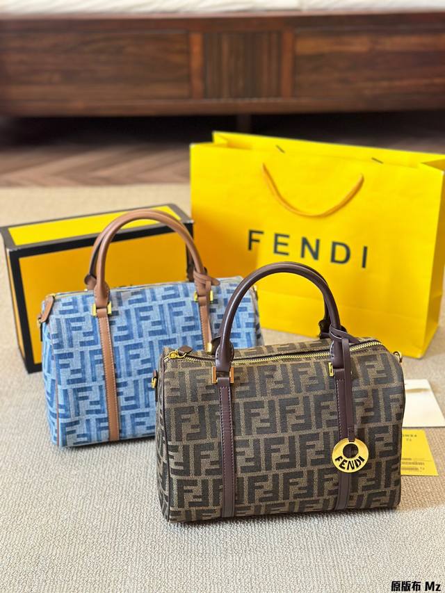 原版布 Fendi芬迪 新品旅行袋枕头原版布 推荐 太洋气啦尺寸30Cm