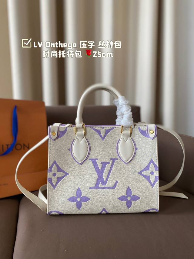 无盒lv Onthego 压字 丛林包 喷绘 Onthego妈咪袋 Louis Vll Litton永远不会走下神坛非常值得入的一季，超大购物袋尺寸25*20