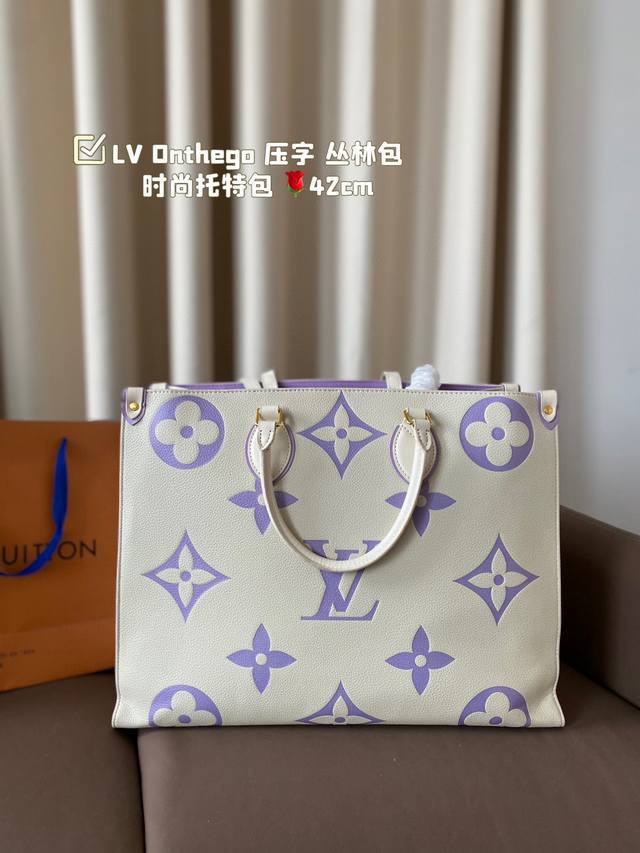 无盒lv Onthego 压字 丛林包 喷绘 Onthego妈咪袋 Louis Vll Litton永远不会走下神坛非常值得入的一季，超大购物袋尺寸42*32