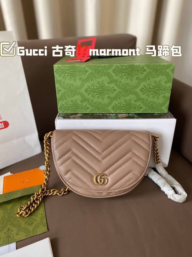 全套礼盒包装牛皮版本 Gucci 古奇marmont 马蹄包链条潮百搭 原单品质 推荐尺寸15*14