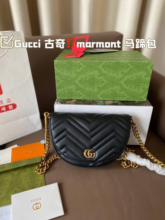 全套礼盒包装牛皮版本 Gucci 古奇marmont 马蹄包链条潮百搭 原单品质 推荐尺寸15*14