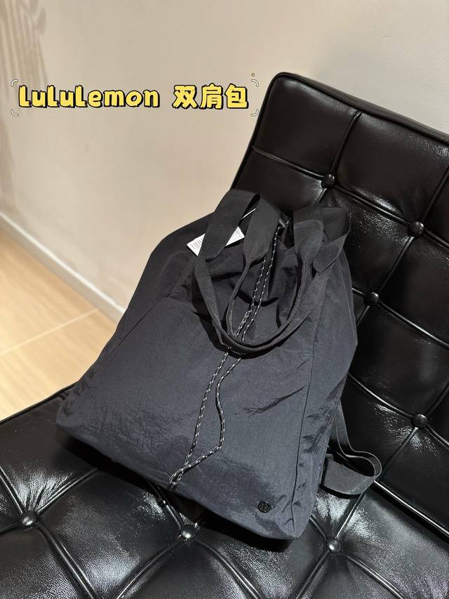 无盒lululemon 露露乐蒙dual Function单肩双肩包抽绳多功能运动健身瑜伽包18L尺寸34×43×14