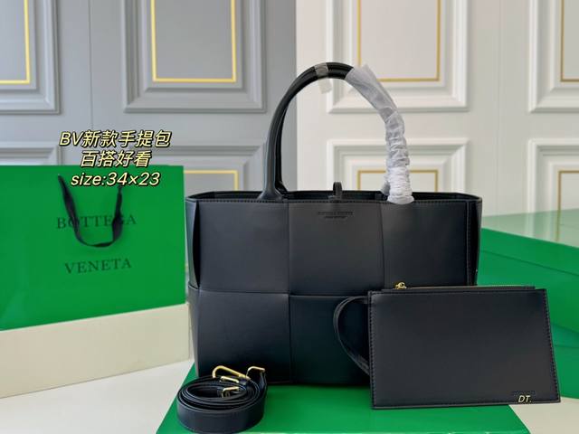 配盒 Size:34×23Bottega Veneta Bv新款手提包 线条简洁，包身柔软采用编织设计很有辨识度！！！百搭好看不过时~