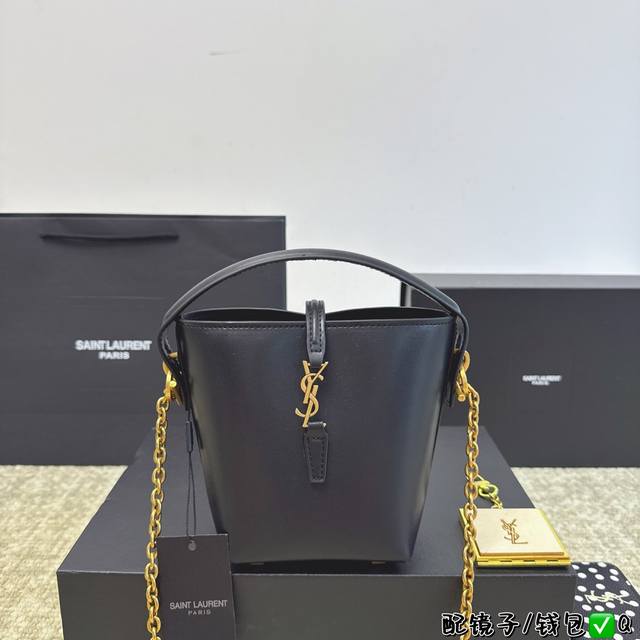 折叠盒 圣罗兰ysl Le 37 Bucket 新款水桶包 红透国内外时尚圈 Ysl水桶包皮质太好了 时装 休闲 不挑衣服 尺寸13.15Cm