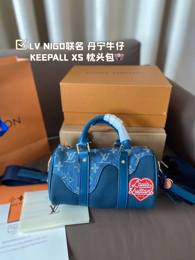 牛皮折叠飞机盒 Lv Nigo联名 丹宁牛仔 Keepall Xs 枕头包 尺寸21*12Cm