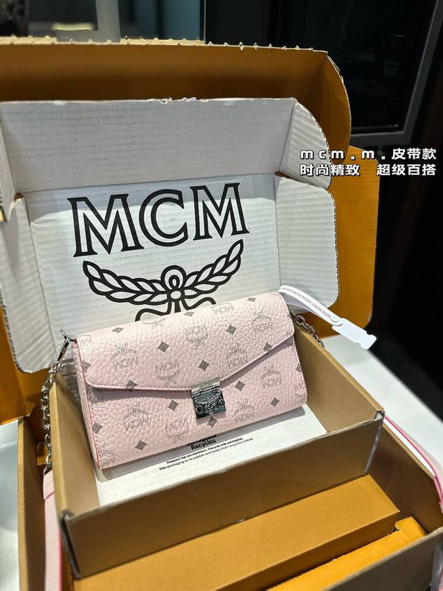 礼盒包装 Mcm 新款 链条信封包 Patricia斜挎包 单肩包 ，折叠翻盖钱包，采用涂层帆布制成，风琴式隔层，内部零钱袋 ，现金夹层及多个卡槽，外面镶有月桂